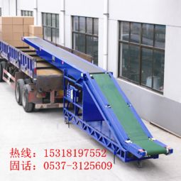 爬坡输送机型号规格E8解析 优质输送机支架与供应商选型指南